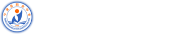 国家检察官学院浙江分院 logo